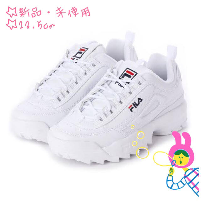 Fila 大人気 Fila 厚底 スニーカー 韓国の通販 By あーろ フィラならラクマ Fila 大人気 Fila 厚底 スニーカー 韓国の通販 By あーろ フィラならラクマ