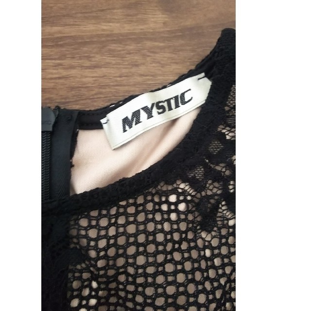 mystic(ミスティック)のワンピース レディースのワンピース(ひざ丈ワンピース)の商品写真