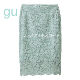 ジーユー(GU)のgu☆新品☆レースタイトスカート☆ミントグリーン☆XLサイズ☆完売(ひざ丈スカート)
