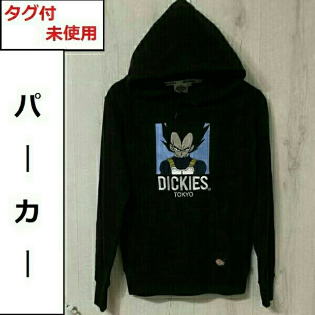 Dickies(ディッキーズ)のDickies ディッキーズ　ドラゴンボール　パーカー メンズのトップス(パーカー)の商品写真