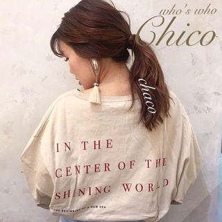 フーズフーチコ(who's who Chico)の今季🍋¥5390【Chico】5分袖BACKプリントビッグT LBE(Tシャツ(長袖/七分))