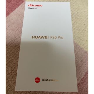 HUAWEI P30 pro Breathing Crystal