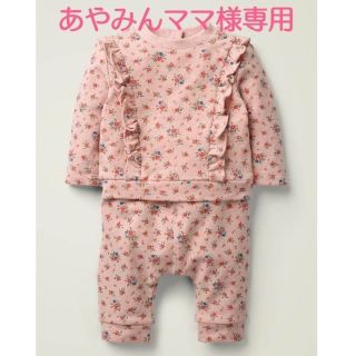 ボーデン(Boden)のあやみんママ様専用ページ(シャツ/カットソー)