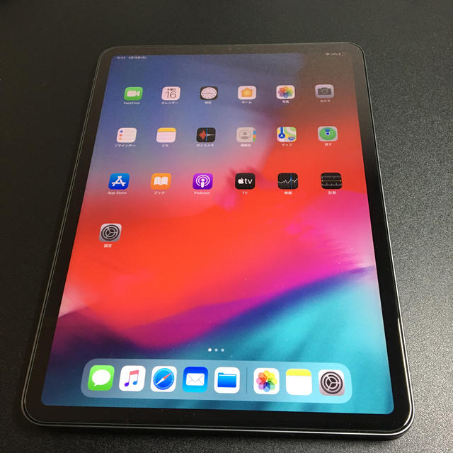 iPad Pro 11 WI-FI 256GB 2018モデル