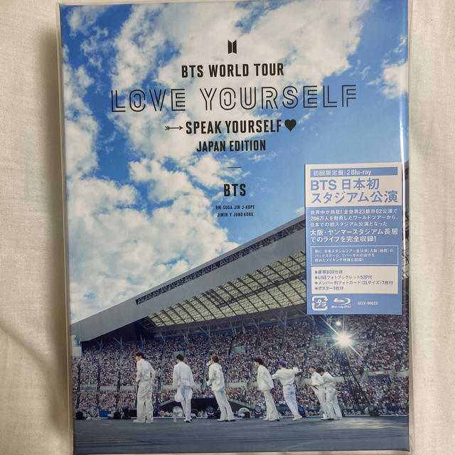 BTS　WORLD　TOUR‘LOVE　YOURSELF：SPEAK　YOURS