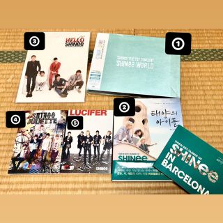 シャイニー(SHINee)の200円〜！お得割引セール！(K-POP/アジア)