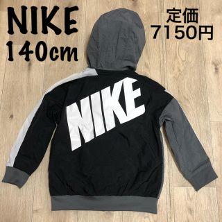 ナイキ(NIKE)の140 ナイキジャンパー ナイロンジャケット ウィンドブレーカー ナイロン 黒(ジャケット/上着)