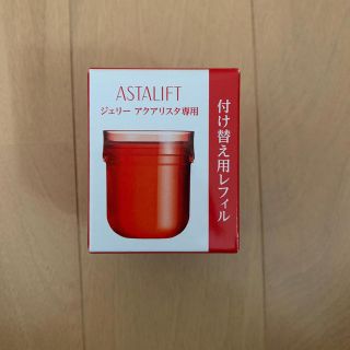 アスタリフト(ASTALIFT)のASTARIFTジェリーアクアリスタ専用付け替えリフィル　(ブースター/導入液)