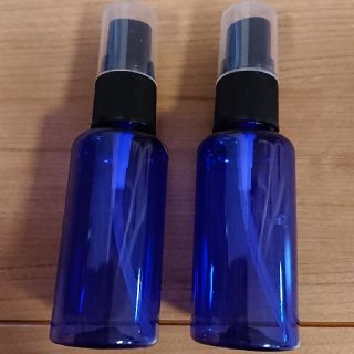 スプレーボトル  30ml 2本セット(容器)