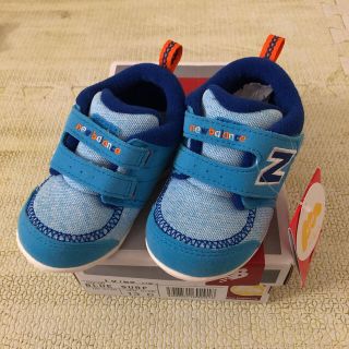 ニューバランス(New Balance)のニューバランス スニーカー★ピッピ様お取置き★５月２迄(スニーカー)