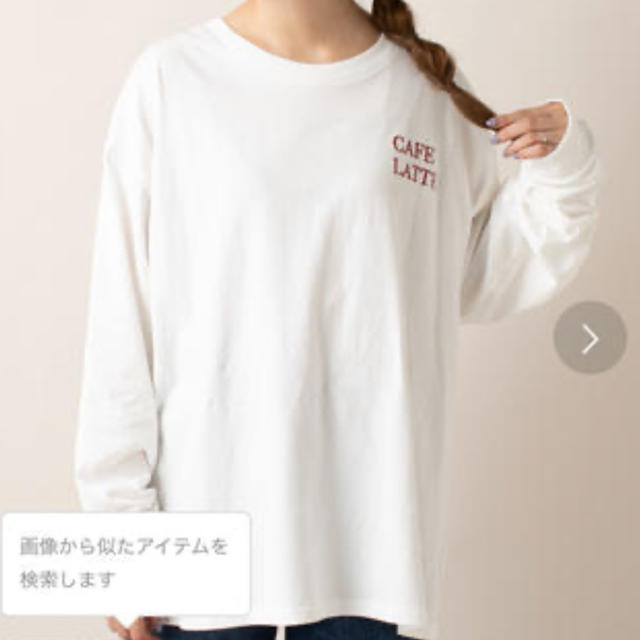 mystic(ミスティック)のmystic mline カフェラテT レディースのトップス(Tシャツ(長袖/七分))の商品写真