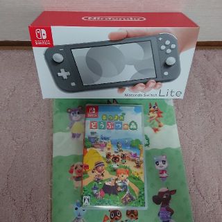 ニンテンドースイッチ(Nintendo Switch)の任天堂スイッチライト グレー +あつまれどうぶつの森(特典付き)(携帯用ゲーム機本体)