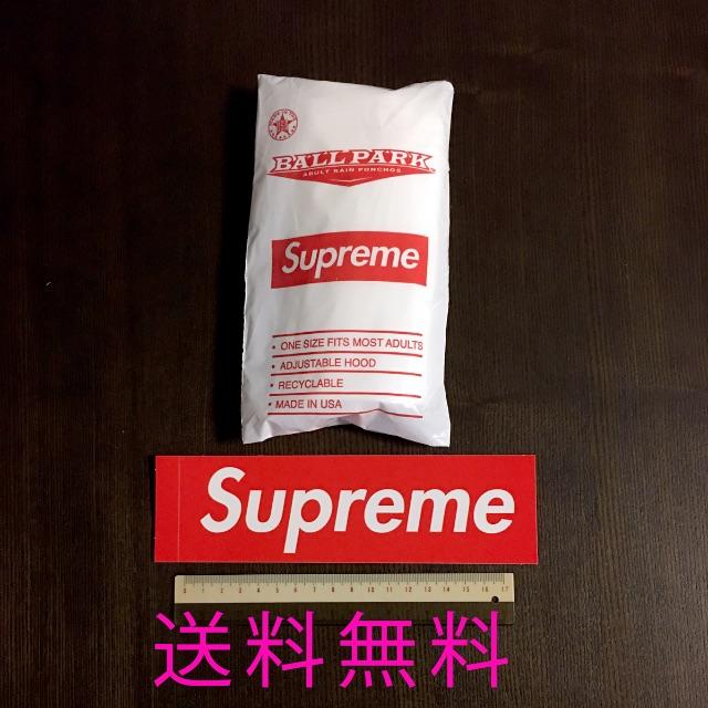 Supreme(シュプリーム)のsupreme Ballpark Poncho ポンチョ box log セット メンズのジャケット/アウター(ポンチョ)の商品写真