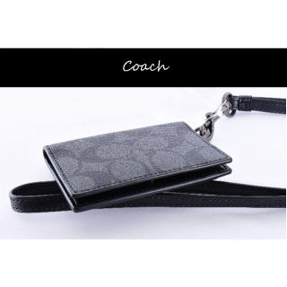 コーチ(COACH)のコーチ 新品♡紐付 ID 定期 パスケース カードホルダー ランヤード ２つ折り(名刺入れ/定期入れ)