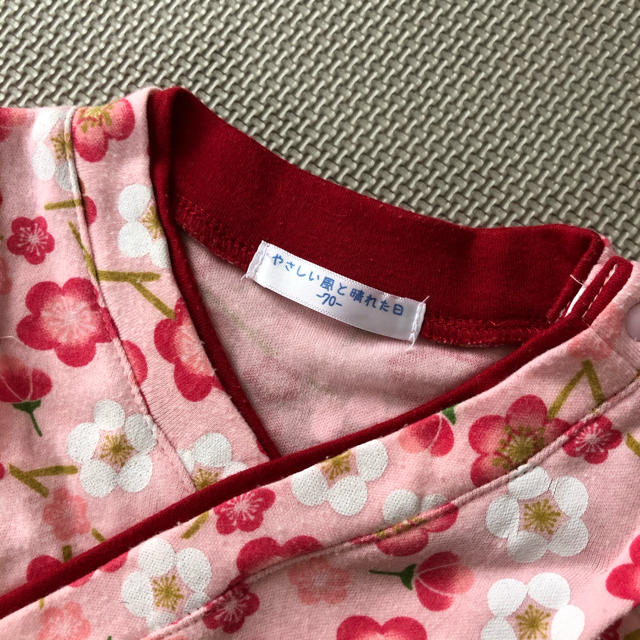 アカチャンホンポ(アカチャンホンポ)の袴ロンパース　70サイズ キッズ/ベビー/マタニティのベビー服(~85cm)(ロンパース)の商品写真
