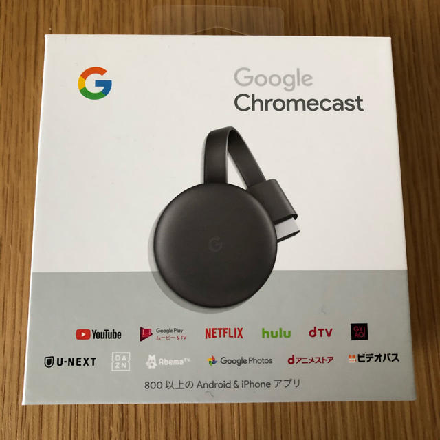 グーグルクロームキャスト(Chromecast)  最新型(第3世代)