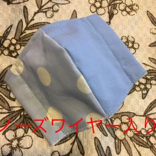 立体ノーズワイヤー入りキッズ　レディース(その他)