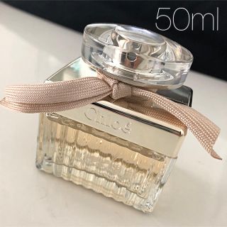 クロエ(Chloe)のクロエ　オードパルファム　50ml(香水(女性用))