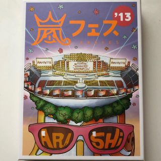 アラシ(嵐)のARASHI アラフェス′13 NATIONAL STADIUM 2013(ミュージック)