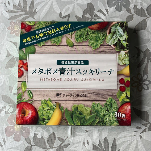 Tea Life(ティーライフ)のメタボメ青汁スッキリーナ　17袋 食品/飲料/酒の健康食品(青汁/ケール加工食品)の商品写真