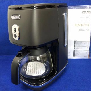 デロンギ(DeLonghi)のDeLonghi デロンギ ICMI011J-BK ドリップコーヒーメーカー(コーヒーメーカー)