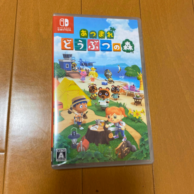 あつまれ どうぶつの森 任天堂 switch ソフトスイッチ