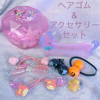 スイマー(SWIMMER)のファンシーアクセサリーまとめ売り(その他)