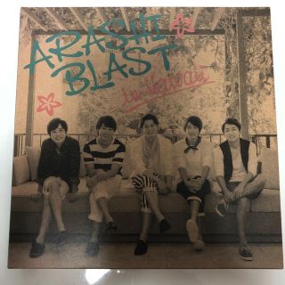 アラシ(嵐)のARASHI BLAST in Hawaii(ミュージック)