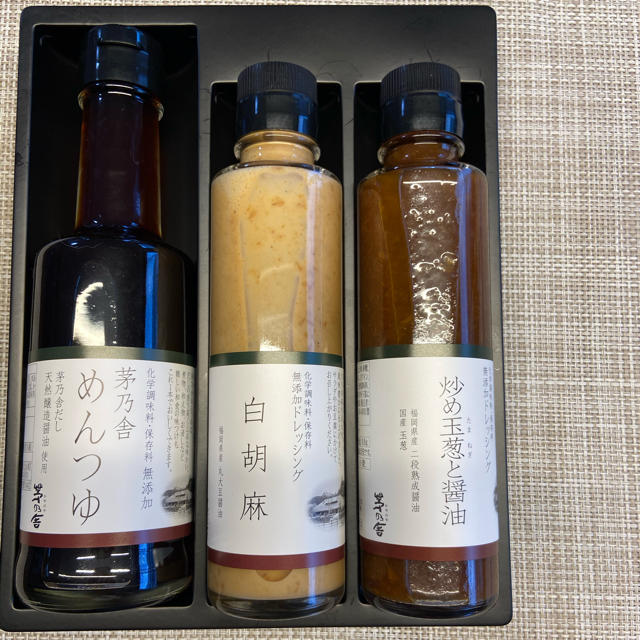 久原本家　茅乃舎　ドレッシング 食品/飲料/酒の食品(調味料)の商品写真