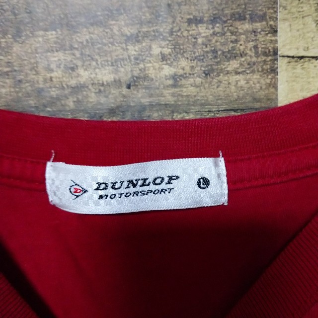 DUNLOP(ダンロップ)の【レア】ダンロップ 赤 Tシャツ L メンズのトップス(Tシャツ/カットソー(半袖/袖なし))の商品写真