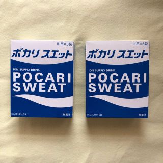 オオツカセイヤク(大塚製薬)の【新品】ポカリ　粉末清涼飲料　10袋(2箱分)(その他)