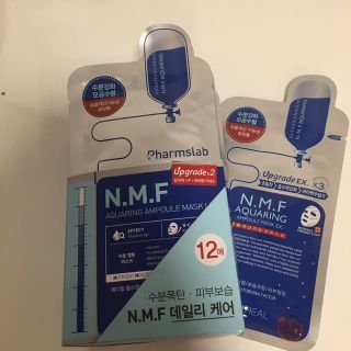 MEDIHEAL N.M.F AQUARING AMPOULE MASK LX.(パック/フェイスマスク)