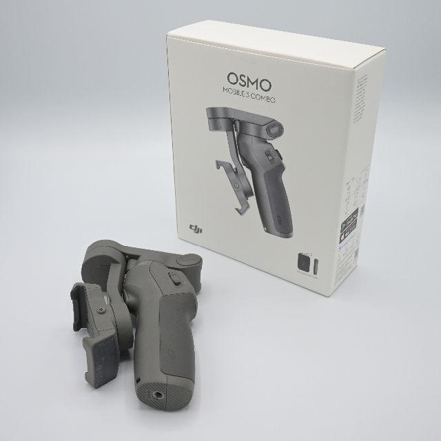 DJI Osmo Mobile 3 Combo スマホ/家電/カメラのカメラ(その他)の商品写真