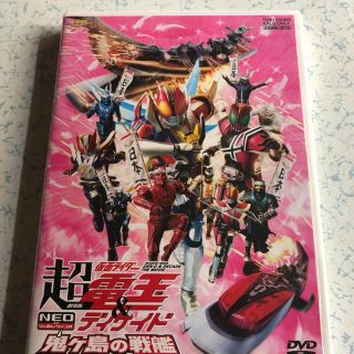 バンダイ(BANDAI)のマコ様専用 仮面ライダー電王 映画DVD(特撮)