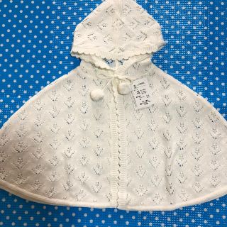 ベルメゾン(ベルメゾン)の新品　ベルメゾン　赤ちゃん用　ポンチョ(おくるみ/ブランケット)