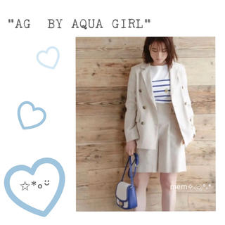 エージーバイアクアガール(AG by aquagirl)の♡人気♡リネンセットアップ♡AGBYアクアガール♡ベージュ♡雑誌掲載♡(キュロット)