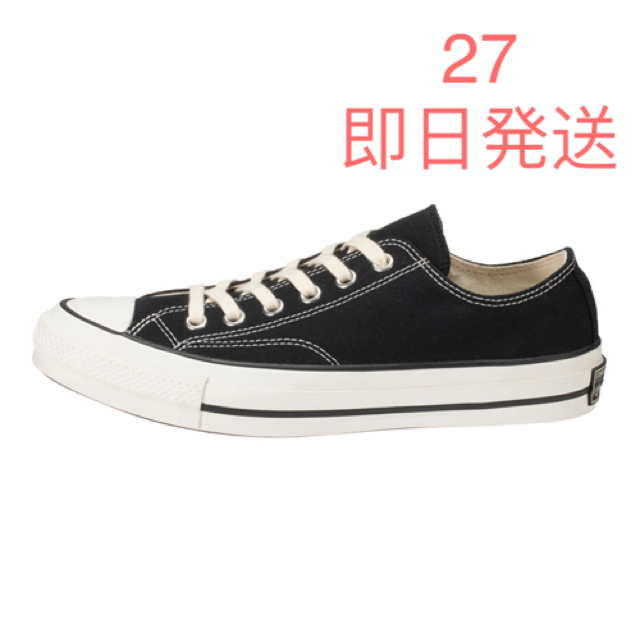 CONVERSE adict 27