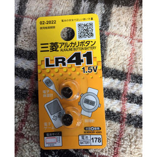 ミツビシ(三菱)のアルカリボタン電池　LR41 1.5V(その他)