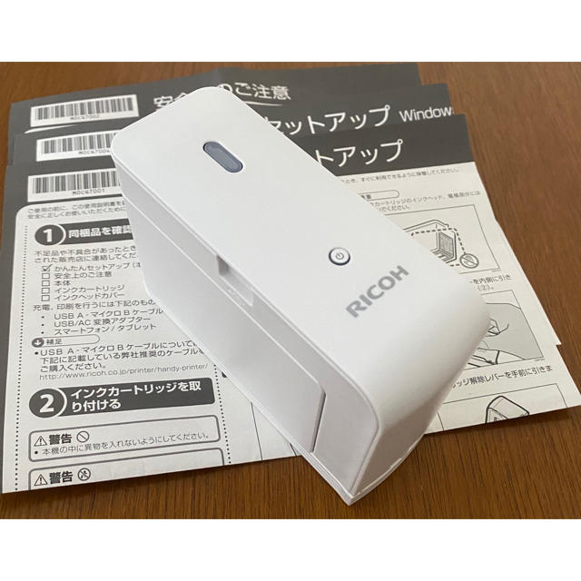 RICOH(リコー)の美品　RICOH ハンディ プリンター ホワイト スマホ/家電/カメラのPC/タブレット(PC周辺機器)の商品写真