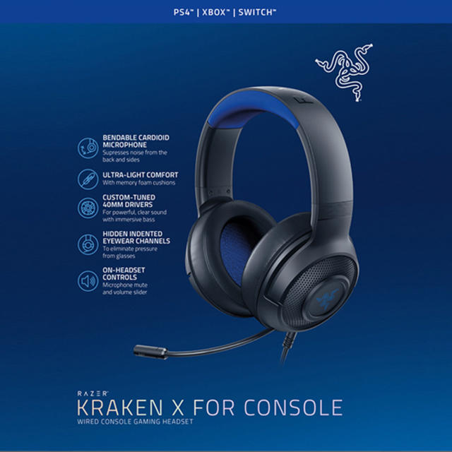 LAZER - Razer レイザー Kraken X for Console 新品 laserの通販 by す ...