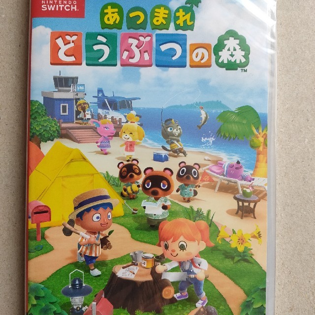 あつまれ どうぶつの森 Switch