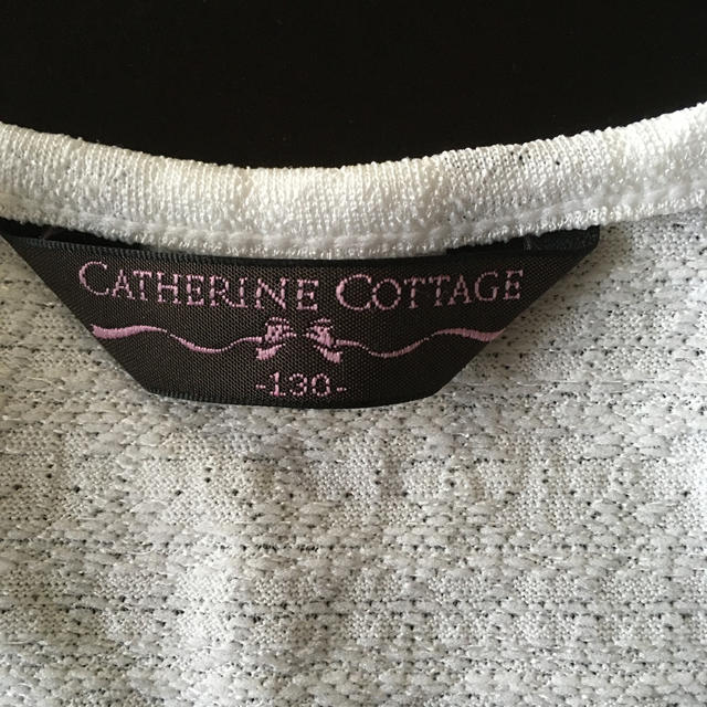 Catherine Cottage(キャサリンコテージ)の女児　used ボレロ　白　長袖 キッズ/ベビー/マタニティのキッズ服女の子用(90cm~)(その他)の商品写真