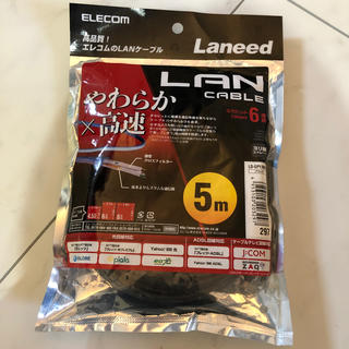 エレコム(ELECOM)のELECOM エレコム　LANケーブル　5m(PC周辺機器)