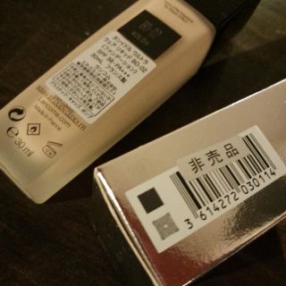 LANCOME - 6600円分新品ランコム タンイドル ウルトラ ウェア リキッド ...