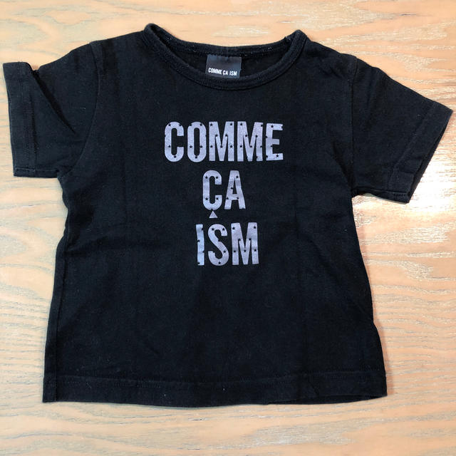 COMME CA ISM(コムサイズム)のkids Tシャツ２枚セット キッズ/ベビー/マタニティのベビー服(~85cm)(その他)の商品写真