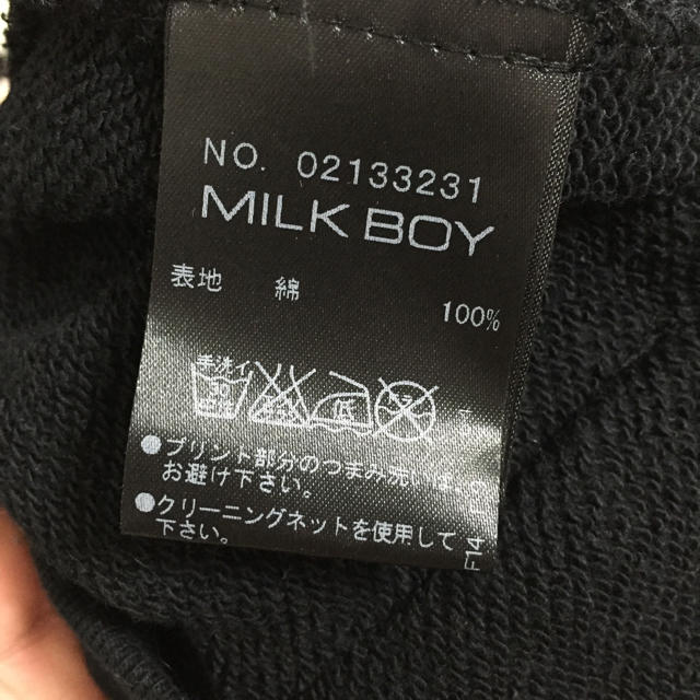 MILKBOY BOY♡くまパーカーの通販 by hana♡'s shop｜ミルクボーイならラクマ - MILK 爆買い安い