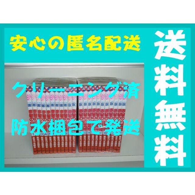 シュリンク付き イーブイヒーローズ イーブイズセット シュリンク付き イーブイヒーローズ イーブイズセット