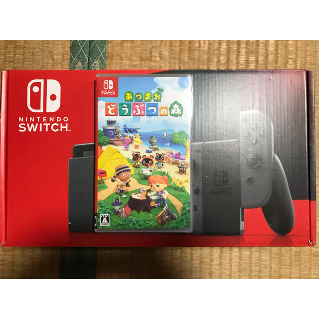 Nintendo Switch(ニンテンドースイッチ)のNintendo Switch グレー どうぶつの森 ソフト付き エンタメ/ホビーのゲームソフト/ゲーム機本体(家庭用ゲーム機本体)の商品写真