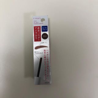 ファシオ(Fasio)のファシオ　アイブロウ密着パウダー(パウダーアイブロウ)