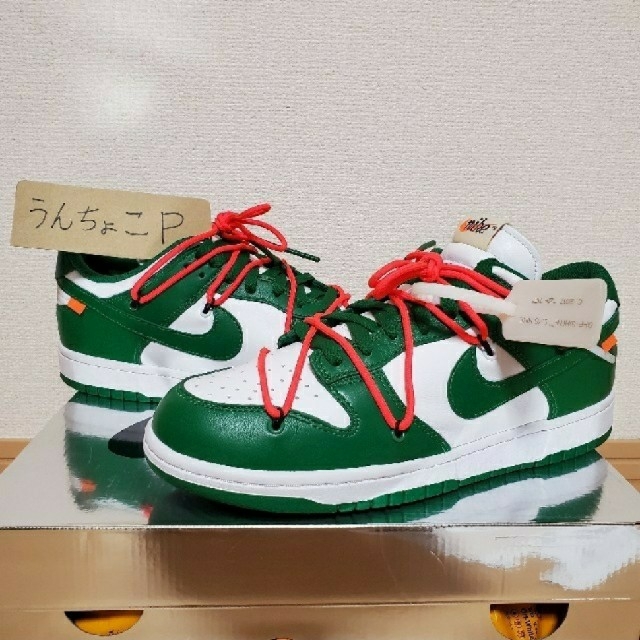 美品！off-white ✕ Nike  dunk low  27.5cmCT0856-100発売日